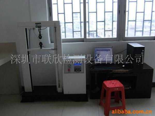 供应电脑拉力测试机LX-101(图)