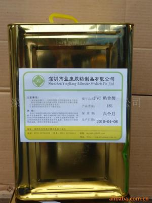 厂家直供慢干型ABS胶水|ru