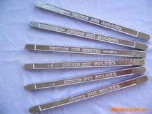 �����г��Ƹ�Ʒ�|�ߜ��a�l/�ߜحh���o�U���a�l(�D)