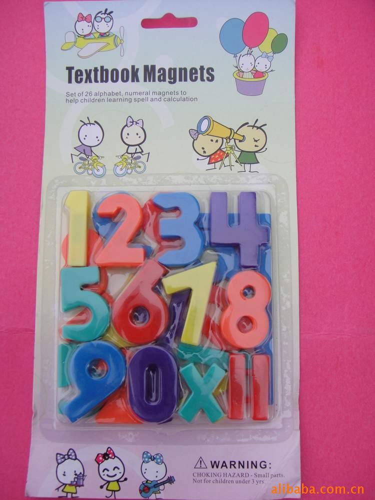 number Magnetic nail Magnetic particles magnet Magnet