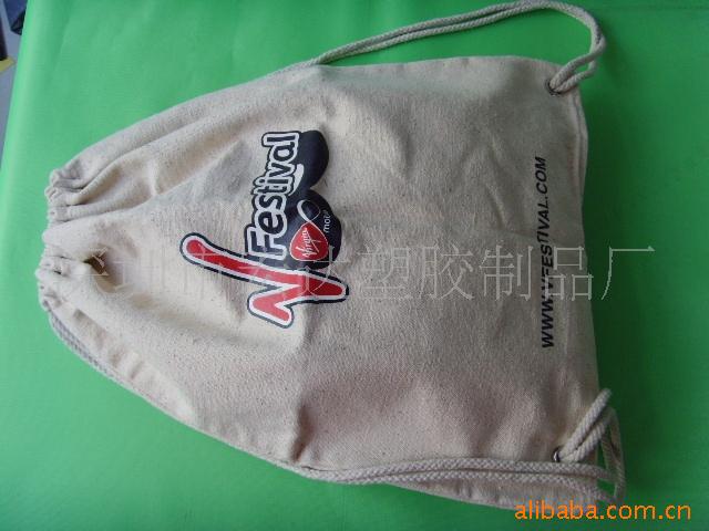 工厂供应帆布袋、束口袋、手提袋