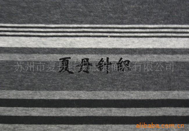 供应·棉氨大循环汗布(图)，精梳棉，PIMA棉，长绒棉，彩条汗布