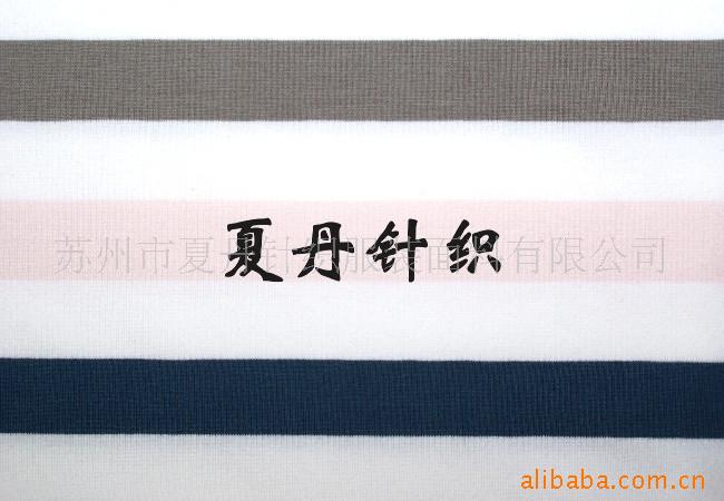 供应·棉氨纶大循环汗布(图)，精梳棉长绒棉PIMA棉埃及棉彩条色织