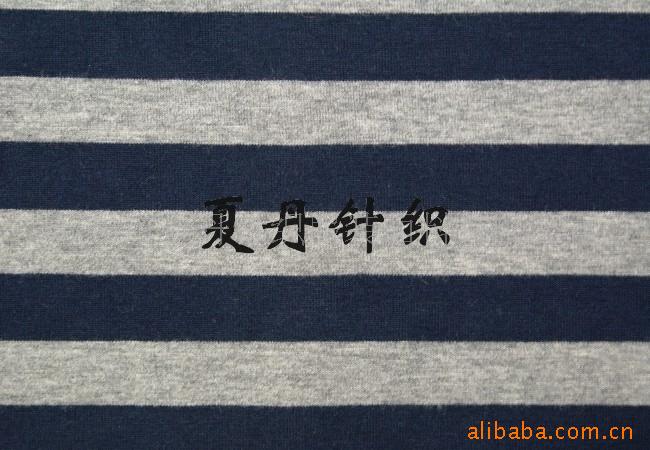氨纶彩条汗布(图)，精梳棉，PIMA棉，长绒棉，调线汗布，弹力彩条