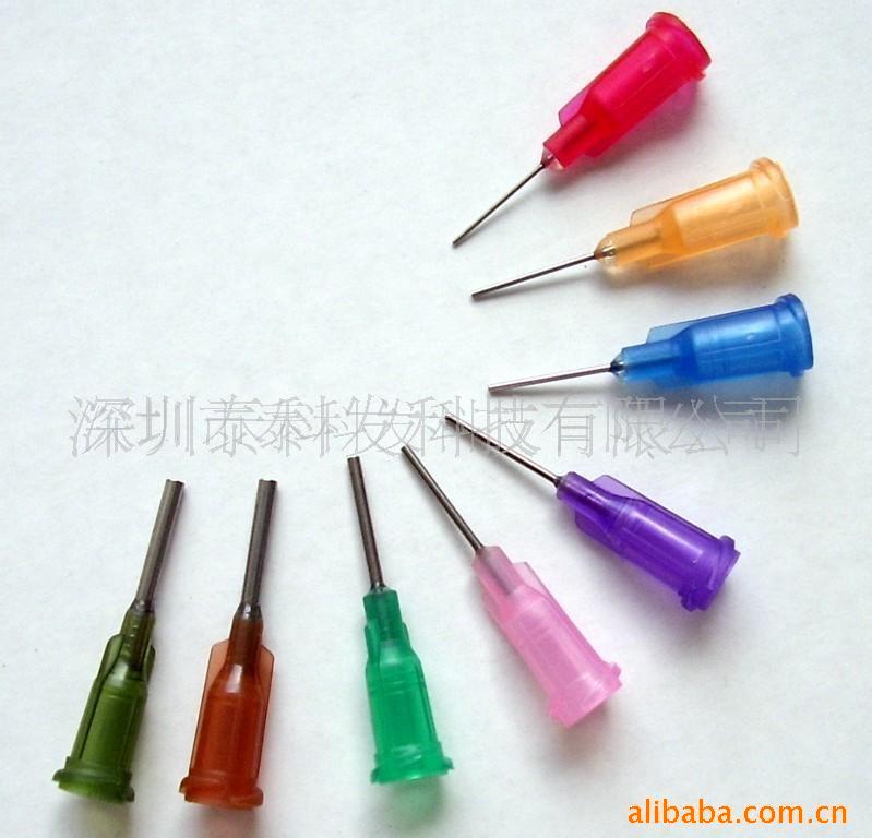 供应高精度点胶针头-塑座不锈钢针头