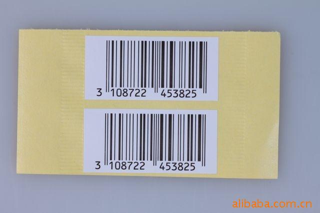 Manufactor Direct selling Barcode label computer Printing label