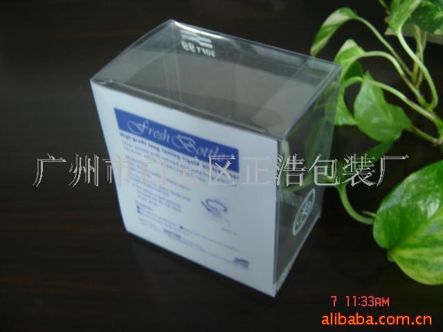 供应PVC透明折盒(图)