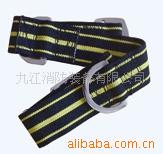 消防安全腰带FZL-YD-900B