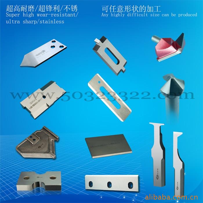 木工刀片 倒角刀 钢管切刀