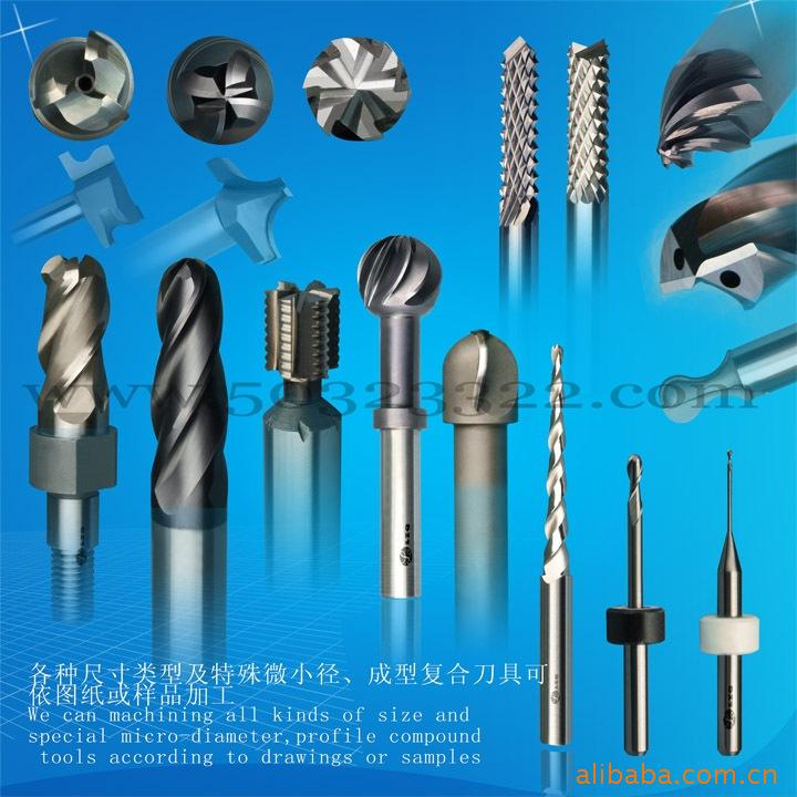 批发球头铣刀 PCD铣刀 纤维铣刀