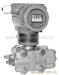 clake    PDT21智能差压变送器