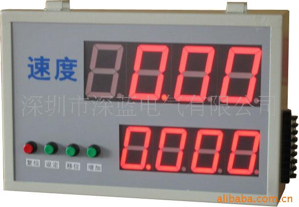 供电动车自行车测速器/最快速度/转速显示屏/显示牌km/h m/min