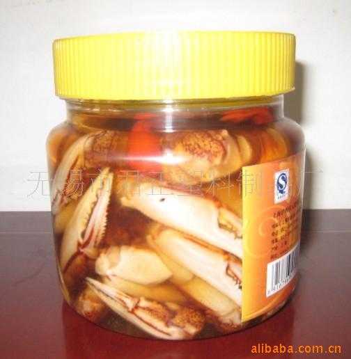 厂家供应 各类食品包装用瓶 PET塑料瓶 易拉罐 爆米花瓶等