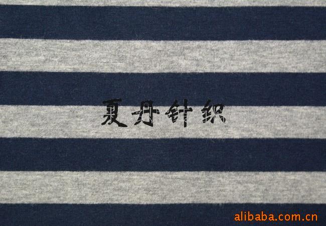 精梳棉氨纶彩条汗布(图)，长绒棉埃及棉PIMA棉，平纹弹力色织布