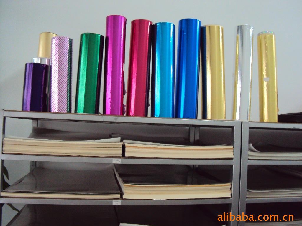 供应128克铝箔纸，镭射纸，镀铝纸