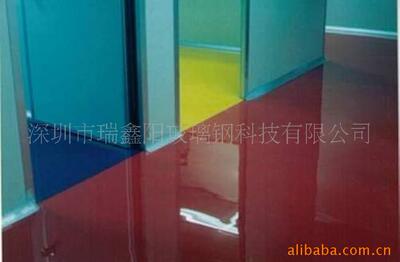 [Manufactor Site construction purify Factory building ground Wall engineering,epoxy resin Industry Terrace