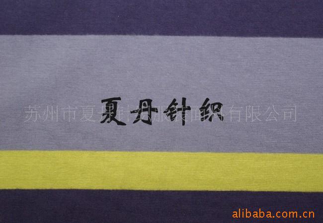 供应·调线氨纶磨毛汗布(图)，彩条汗布，大循环汗布，精梳棉