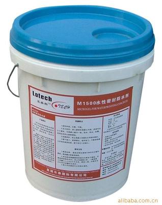 M1500 Water seal up Waterproofing agent Healthy household new concept Hangzhou Manufactor Direct selling