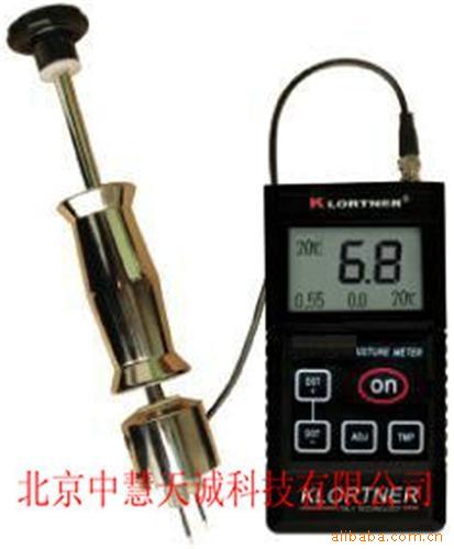 SJKT-80 便携式双功能木材水分仪 感应+插针