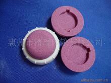 ��������ĥ�_ʯ���l���ɰ�ϴ�_������ף�