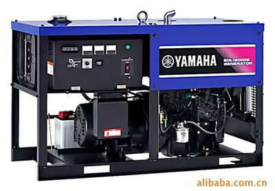 Xi'an Yamaha diesel oil Generators EDL16000E