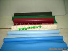 ���z���d���a�S�� Ь�|/ӡ��/��ˉ|/�����íh�����z���d