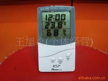 ӜضӋ҃ k rg ضӋ}ԡÝӋ