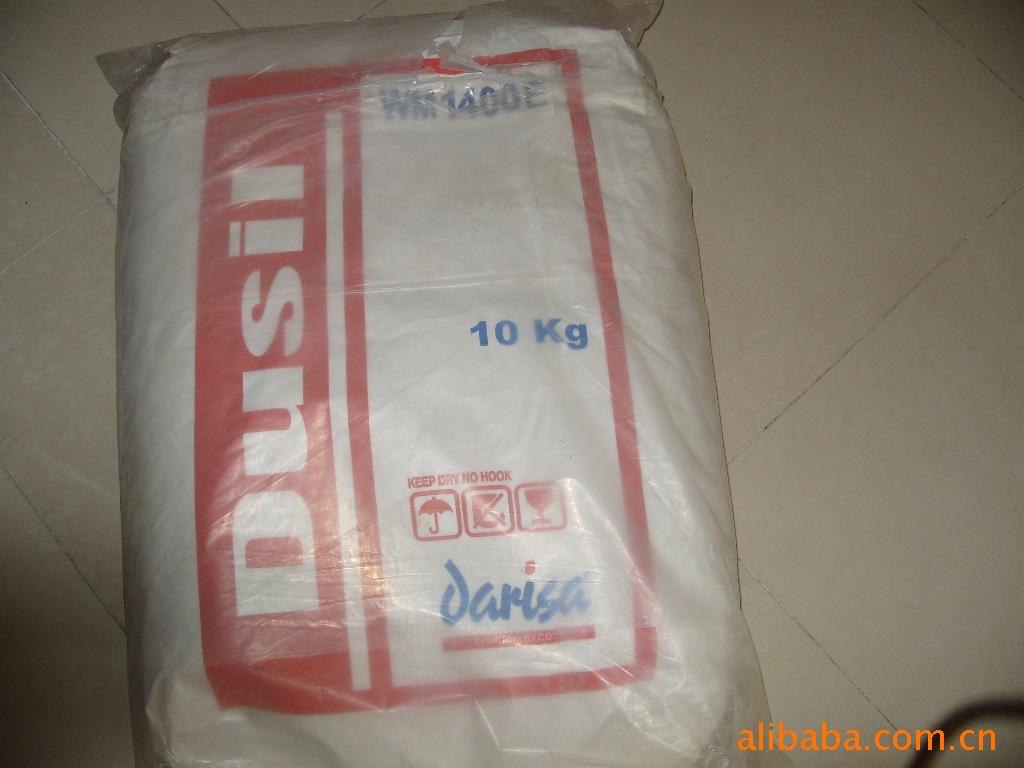 厂家直销UV光固化涂料专用进口高透明消光粉哑粉吸油量低耐磨抗刮