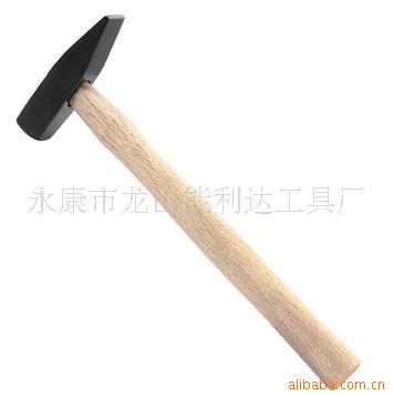 厂家直销100g到2000g木柄钳工锤