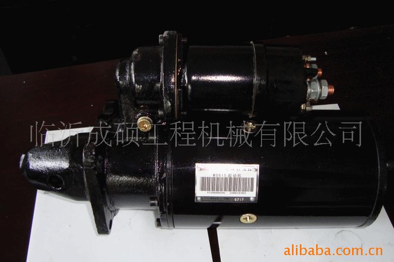 供应潍柴发动机配件--WD615起动机