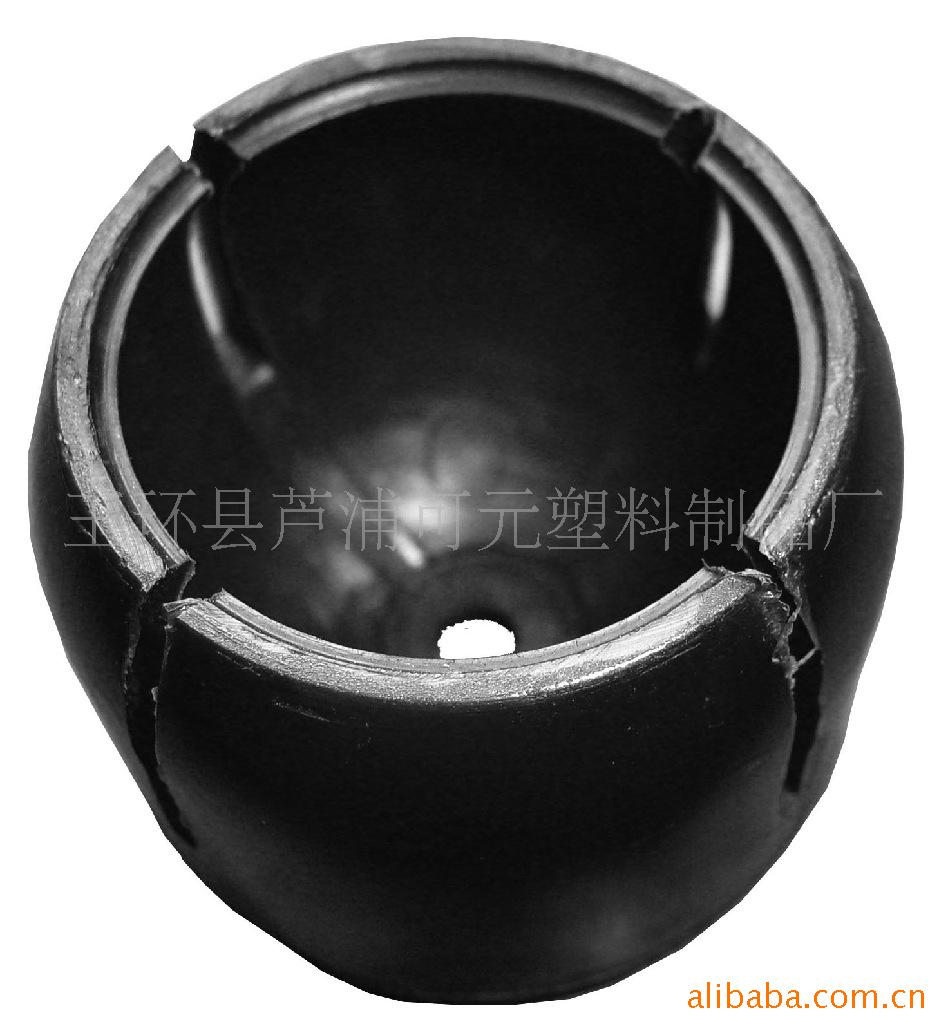 专业制造供应内径25mm黑色塑料球座一万件起批