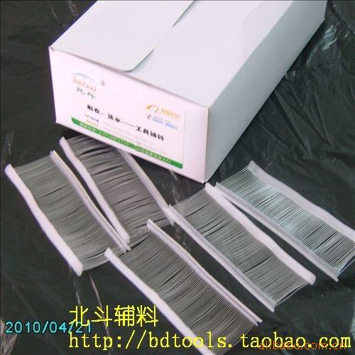 北斗细胶针BDXP-8(图)