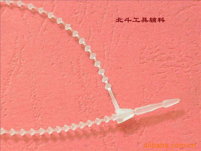 彩色珠针针珠带胶针带珠胶针尼龙珠带手穿针字母扣