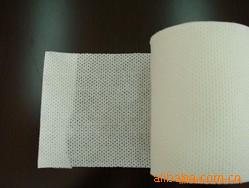 厂家直供枫林美容洁面巾点断水刺无纺布