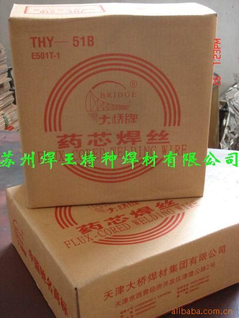 供应ER306L不锈钢焊丝、ER308L不锈钢焊丝、ER309不锈钢焊丝