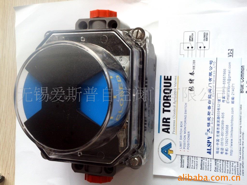 供应AIR TORQUE阀门回信器(图)