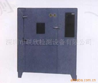 供应换气式老化箱LX-8826(图)