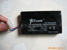 供应10V8V1100mA阀控式免维护铅酸蓄电池 蓄电池厂家供应