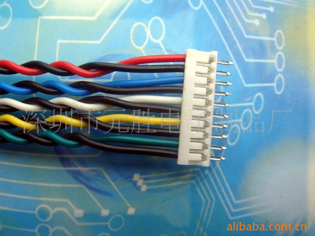 1.25插板端子线 1.25插板端子 1.25基板端子