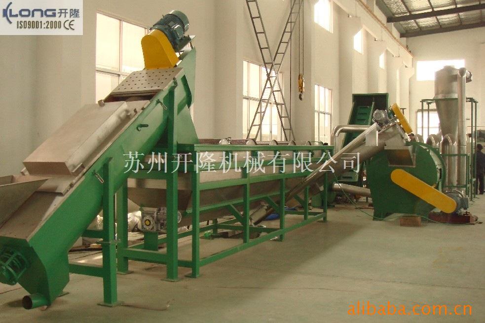 厂家直供新型废旧塑料清洗设备，搓洗机器设备