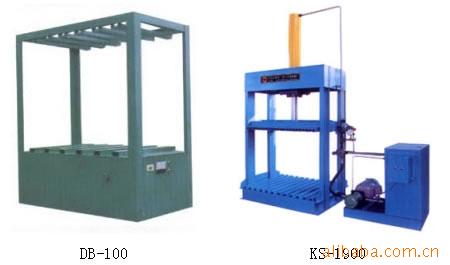 供应编织袋电动液压打包机
