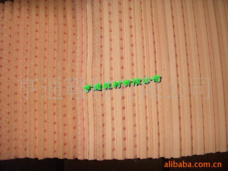 厂家直销多级中底板耐磨耐用鞋用中底板0.9MM/1.25MM/1.5MM纸板-阿里巴巴