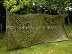 Hunting camouflage clothing armed vest and other hunting supplies 4