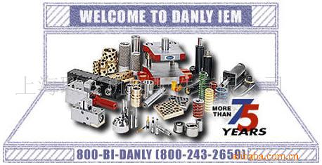 ӦDANLY