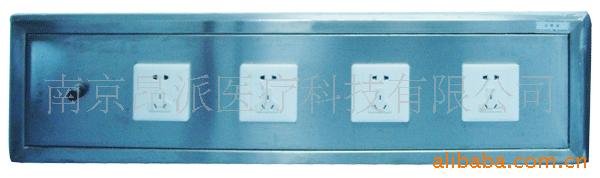 手术室内嵌式不锈钢电源箱