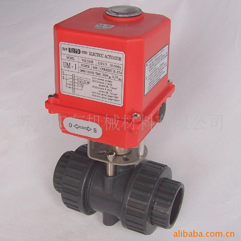 供应 UPVC CPVC PP电动阀 电动球阀 环琪 协羽 三厘