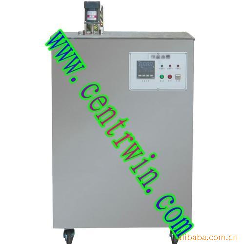 BKSR-60A 低温恒温槽