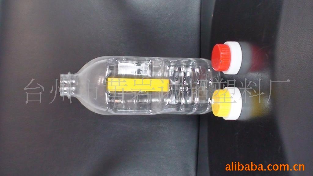 【特价】塑料瓶  瓶塑料瓶坯 饮料瓶盖 PET瓶坯瓶胚