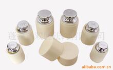 ��ӷQУ�����a�X�І��u1mg-5������X�����b���ӆ΂�5����20����