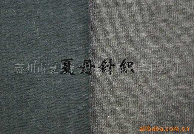 供应·人棉OE+··S棉三线为一(图)